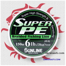 Плетёный шнур Sunline SUPER PE DARK GREEN 150 м #8,0